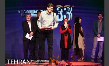 مراسم اختتامیه سی و سومین جشنواره بین المللی فیلم کوتاه تهران 22