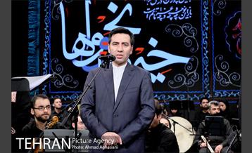 سمفونی "سوگ ساز" 19