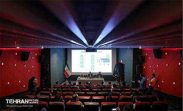 نشست خبری سازمان سرمایه‌گذاری و مشارکت‌های مردمی 11