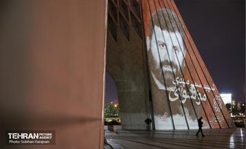 ویدیومپینگ شهید جمهور در میدان آزادی  6