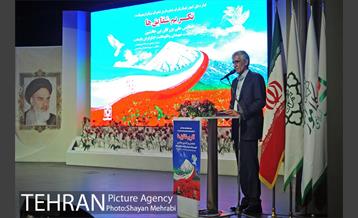 بزرگداشت شهیدان و نکوداشت ایثارگران پایتخت با حضور شهردار تهران 24