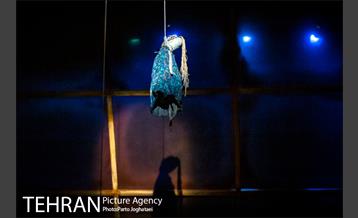 نمایش «سرایدار» 17