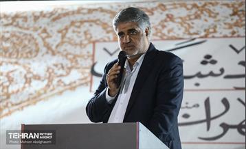 افتتاح جشنواره اقوام و گذر گردشگری دارالمومنین تهران 2