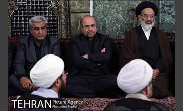 مراسم افتتاح شبستان مسجد بقیه الله الاعظم 23