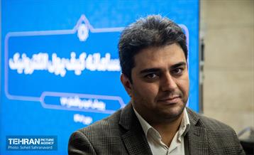 آیین رونمایی از سامانه کیف پول الکترونیک 7