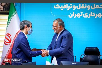 آیین تکریم و معارفه معاون حمل و نقل و ترافیک شهرداری تهران 9