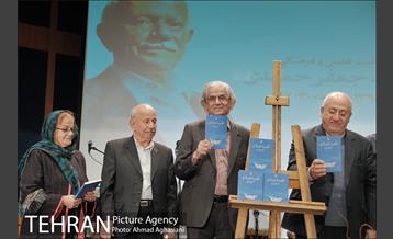 آیین نکوداشت استاد سیدجعفر حمیدی 34