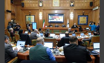 یکصدو هفتاد وهفتمین جلسه شورای شهر 14