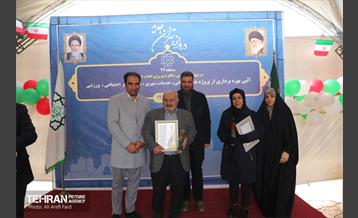 آیین بهره‌برداری از پروژه‌های منطقه ۲۲ شهرداری تهران 5