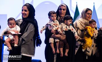 رویداد «چشم‌روشنی» در برج میلاد