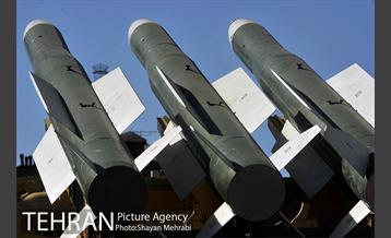 نمایشگاه دفاع مقدس در میدان بهارستان 38