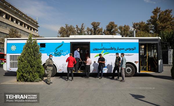 اتوبوس سیار واکسیناسیون - میدان راه آهن 10