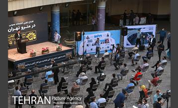 افتتاح اولین کتابخانه عمومی در مترو تهران 4