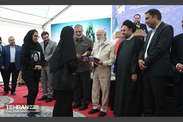 یکصدوهشتادو هفتمین پویش «امید و افتخار» ۴  24