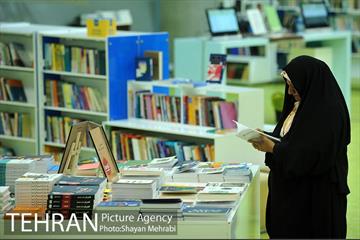 باغ کتاب تهران 14