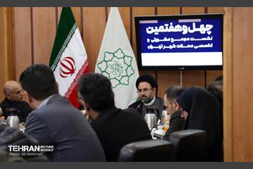 حضور عضو شورای اسلامی شهر در منطقه ۱8 5