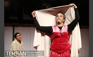 نمایش پری‎ 15