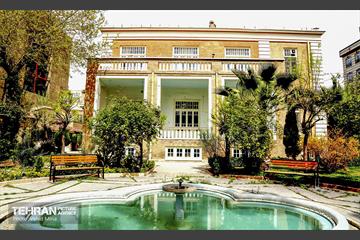 عمارت تاریخی موسسه حکمت و فلسفه 13