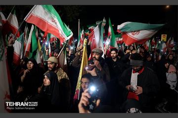 دسته پرچم داران ایران 17