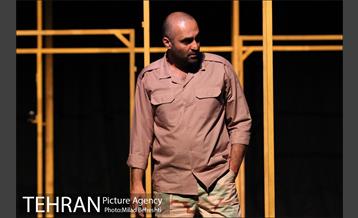 نمایش من خیال تو نیستم‎ 4