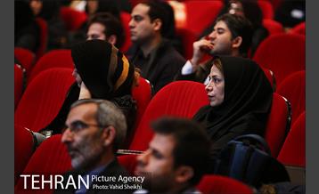 افتتاح سومین کنفرانس ملی شهر سایبری 16