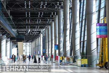 باغ کتاب تهران‎ 2