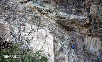 یک روز تعطیل در درکه 12