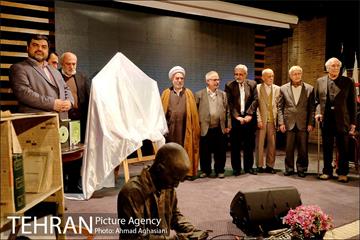 تاریخ شفاهی زندان قصر 28