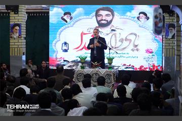 یادواره شهدا و گرامیداشت یاد شهید مدافع حرم مرتضی عبدالهی 22