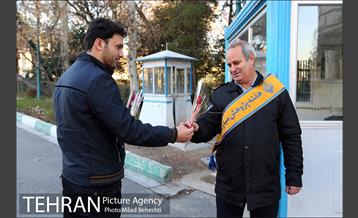 بیست و پنجمین جشنواره پژوهش و فناوری دانشگاه تهران‎ 1