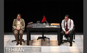 نمایش روال عادی‎ 23