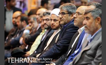 مراسم تکریم و معارفه مدیرعامل شرکت بهره برداری مترو تهران 3