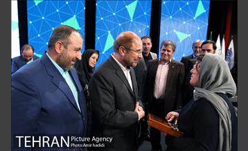 نخستین همایش مسئولیت اجتماعی بنگاههای اقتصادی 24