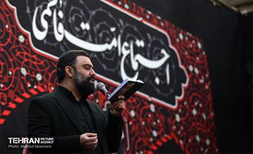 عزاداری شهادت حضرت فاطمه(س) در منطقه 8 29