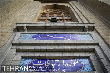 ️افتتاح ورودی قدیمی موزه پست  2