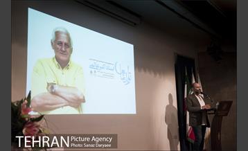 بیست و چهارمین «تولد ماه»‎ 3