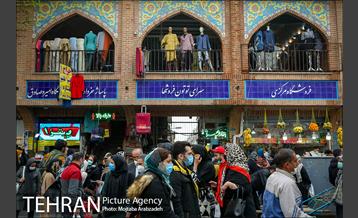 بازار شب عید 1400