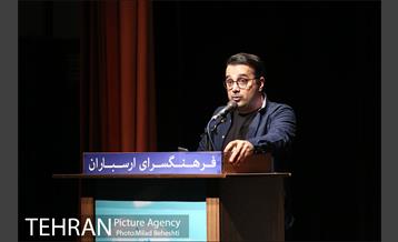 مراسم یادبود مرحوم عارف لرستانی‎ 7