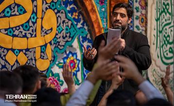 مراسم جشن ولادت حضرت زهرا (س) 4