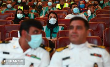 گردهمایی بزرگ دوامیان