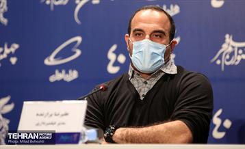 هشتمین روز چهلمین جشنواره فیلم فجر  12