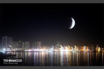 ماه خونین بر فراز تهران - 2 12