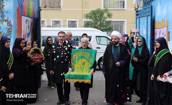 آئین پرچم گردانی پرچم حرم علی بن موسی الرضا (ع) 11