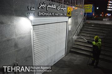 طرح ضدعفونی معابر شهری 25