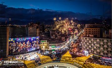 آغاز جشن های بهار ایران / 2 2