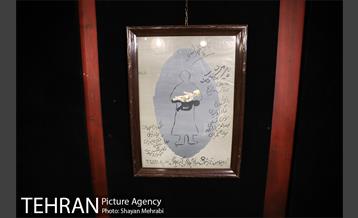 تئاتر شهر در چهل و هشتمین سالگرد گشایش 38