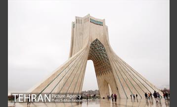 برج آزادی در نوروز  2