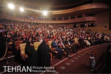 گردهمایی بزرگ هزاران لبخند در شهر 20