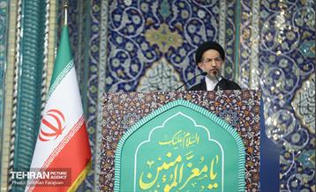 نماز جمعه تهران 36