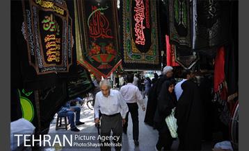 سیاهه فروشان بازارتهران در آستانه محرم 32